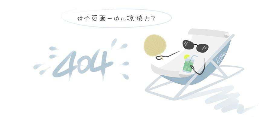 西安博大开元网络技术有限责任公司副总经理卢骏